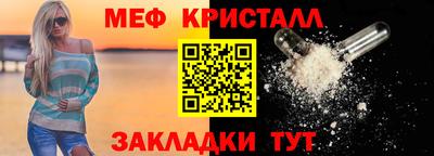 марихуана Первоуральск
