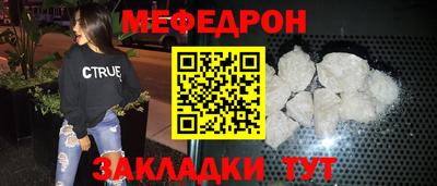марихуана Первоуральск