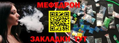 марихуана Первоуральск