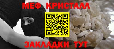 марихуана Первоуральск