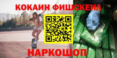 марихуана Первоуральск