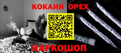мет Пенза