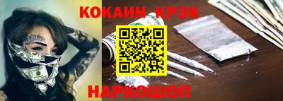 альфа пвп Партизанск