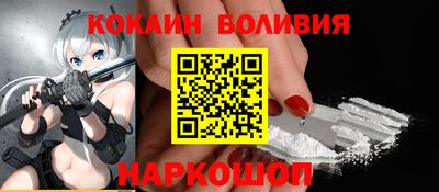 марихуана Первоуральск