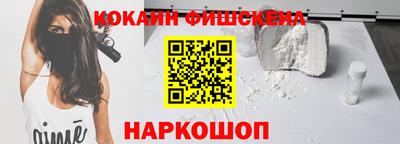 мет Пенза