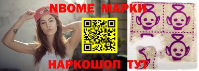 марихуана Первоуральск