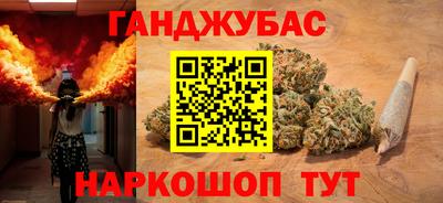 мет Пенза