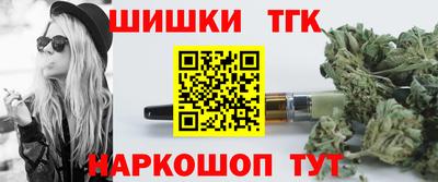 мет Пенза