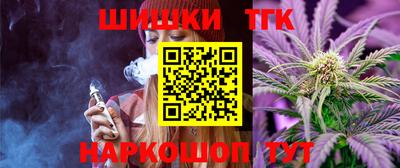 альфа пвп Партизанск