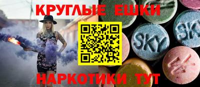марихуана Первоуральск