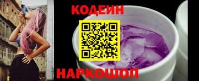 мет Пенза