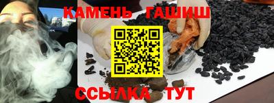 мет Пенза